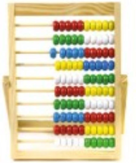 Matalon Αριθμητήριο Abacus made of Wood for 3+ years Years Old