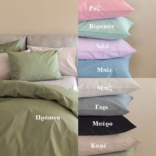 Palamaiki Etoile Бебешки Чаршаф За Количка Памук с Ластик Мока Бежов 70x140бр