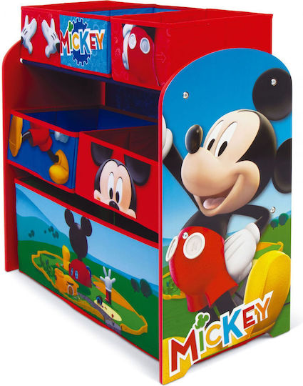 Toy Organizer 7 Pieces