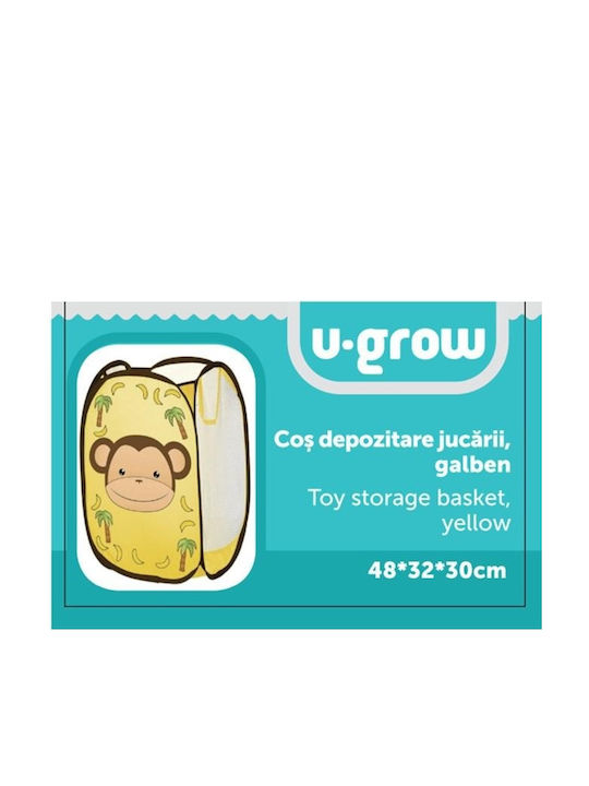 U-Grow Παιδικό Καλάθι Αποθήκευσης από Ύφασμα Κίτρινο 48x32x30cm