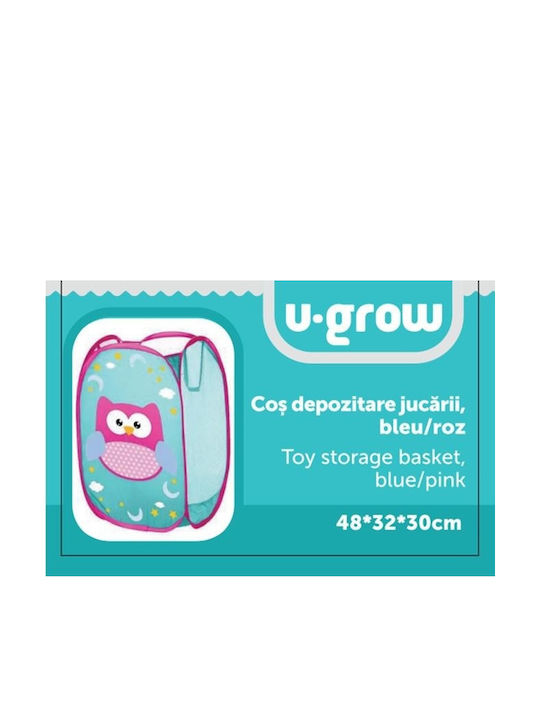 U-Grow Παιδικό Καλάθι Αποθήκευσης από Ύφασμα Μπλε 48x32x30cm