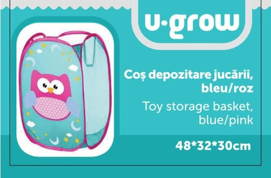 U-Grow Kinder Aufbewahrungskorb aus Stoff Blau 48x32x30cm 1Stück