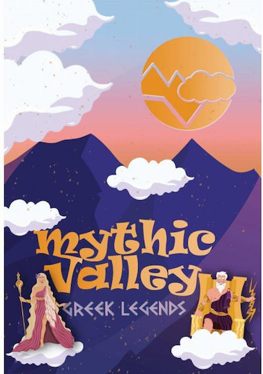 Επιτραπέζιο Παιχνίδι Pich Games Mythic Valley: Greek Legends 8+ Ετών Pichgames