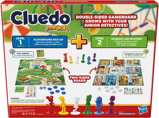 Настолна игра Gaming Clue Junior 2 за 2-6 играчи 4+ години (EN) Hasbro