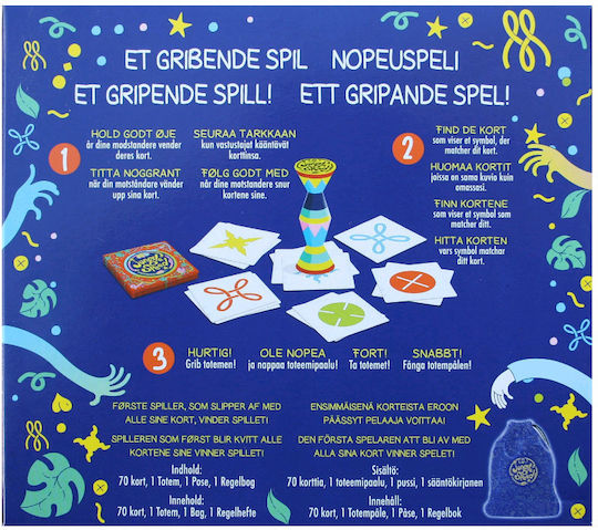 Brettspiel Jungle Speed für 2-10 Spieler 7+ Jahre (NO) Enigma