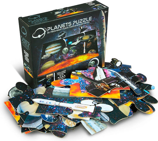 Παιδικό Puzzle 30pcs NASA