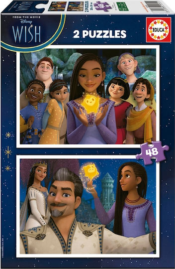 Детски Пъзел за 4+ години+ Години 48бр Disney