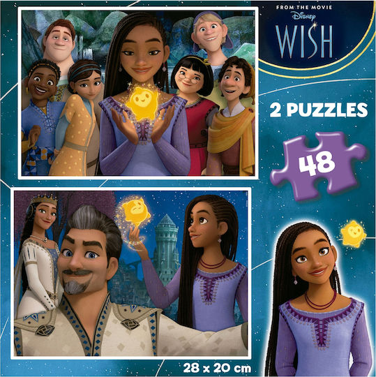 Детски Пъзел за 4+ години+ Години 48бр Disney