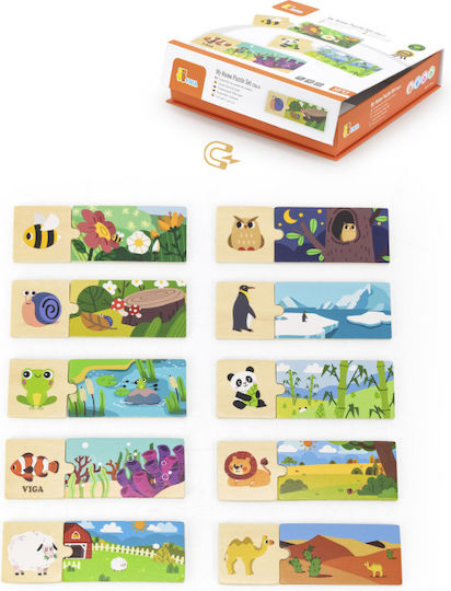 Wooden Kids Puzzle Viga Toys
