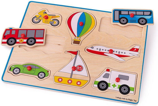 Дървено Детски Пъзел с Шипове Lift Out Puzzle за 7+ години+ Години 8бр Big Jigs