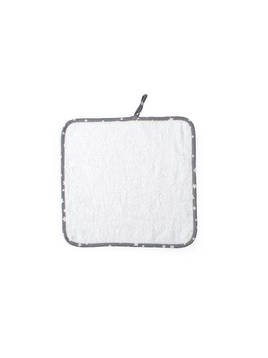 Dimcol Baby Bath Shoulder Burp Cloth Gray 30x30cm.