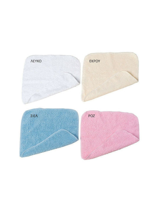 O Kosmos tou Morou Umărul Burp Cloth 30x30cm