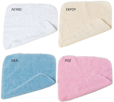O Kosmos tou Morou Schultertuch Burp Cloth 30x30cm