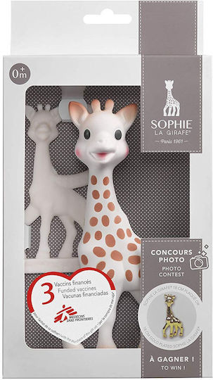 Sophie La Girafe Giraffe Sophie Silicone Teething Ring Teethers & Teething Relief for 0 m+