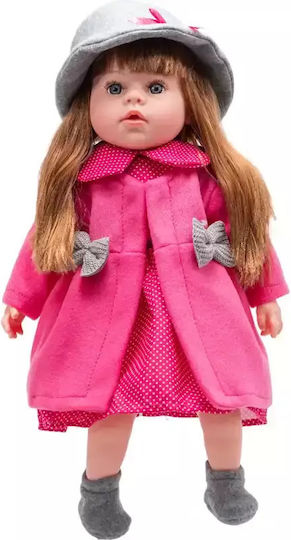 Gounaridis Toys Μωρό Κούκλα Η Κουκλίτσα μου για 3+ Ετών 43 εκ.