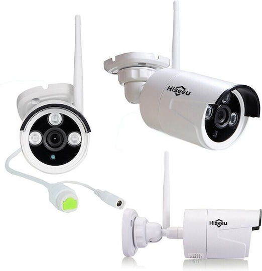 Surveillance System 4 Cameras Cameras IP 4MP with Recorder NVR