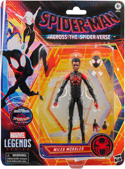 Φιγούρα Δράσης Across The Spider-verse Marvel Legends Spider-Man Verse Miles Morales 15εκ.