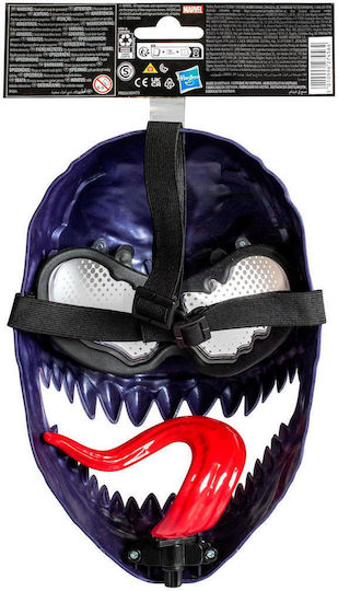 Φιγούρα Δράσης Basic Mask Spider-Man