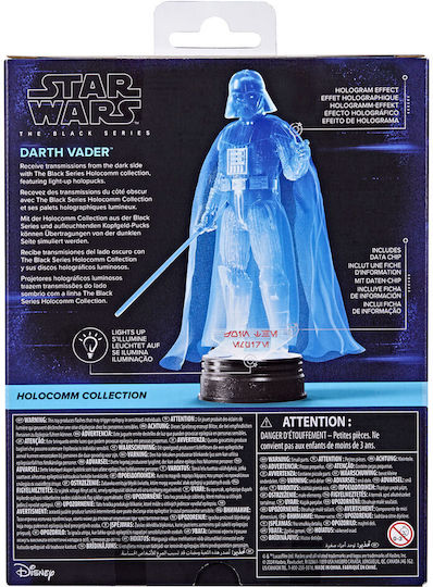 Φιγούρα Δράσης Holocomm Collection Star Wars Darth Vader 15εκ.
