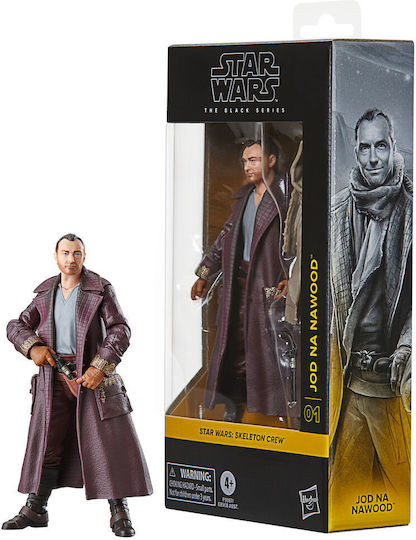Φigură de acțiune Star Wars Black Series 15cm cm