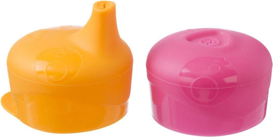 B.Box Coperta din spate Multicolor din Silicon pentru 9+ luni 1buc