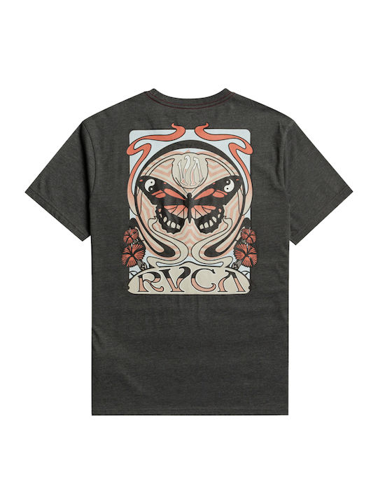 Tricou Gri