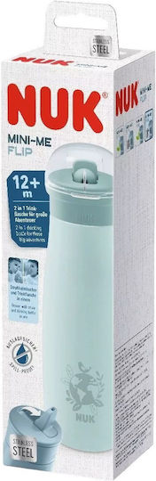 Nuk Container Gray für 12+ Monate 1Stück
