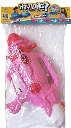 Zita Toys Νεροπίστολο Μπλε