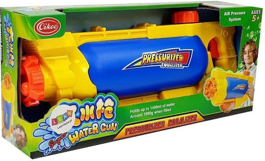 Lean Toys Νεροπίστολο 42εκ.