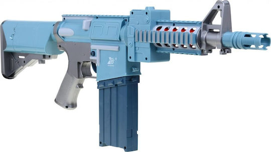 Ramiz Blaze Storm Rifle Silver Детски пистолет 72.5бр