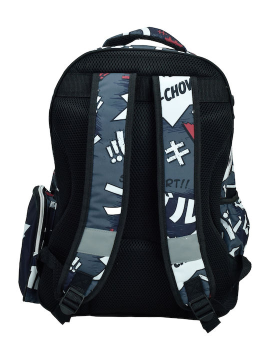Gim Cars School Bag Backpack Elementary, Elementary Multicolour 27Liters