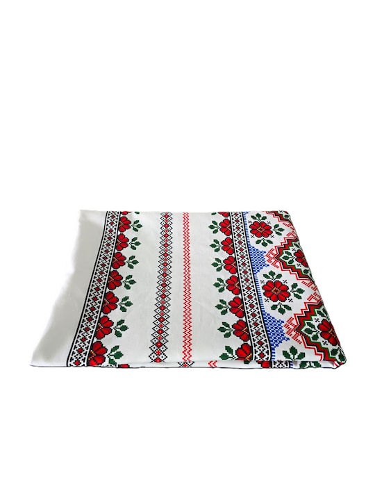 Kotonia Home Față de masă Din Bumbac Set T36 150x220cm