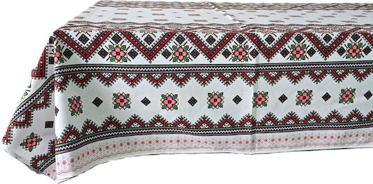 Kotonia Home Față de masă Din Bumbac Set T35 150x300cm