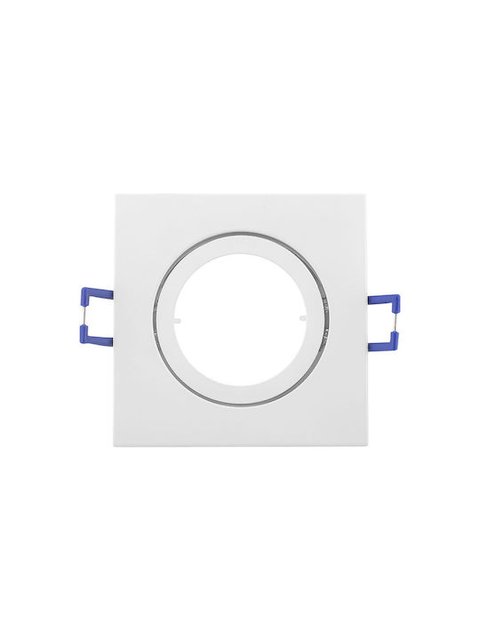 Braytron Χωνευτό Σποτ Λευκό 8.2x8.2εκ. 1τμχ