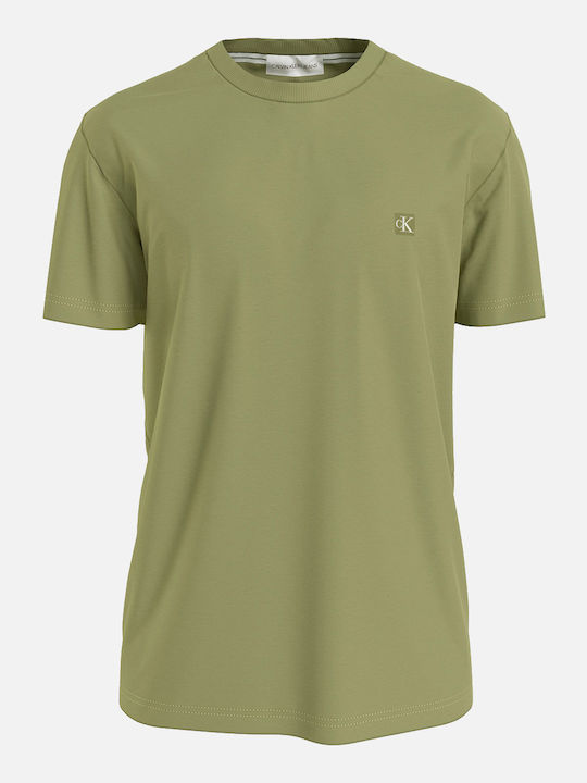 Тениска Lawngreen