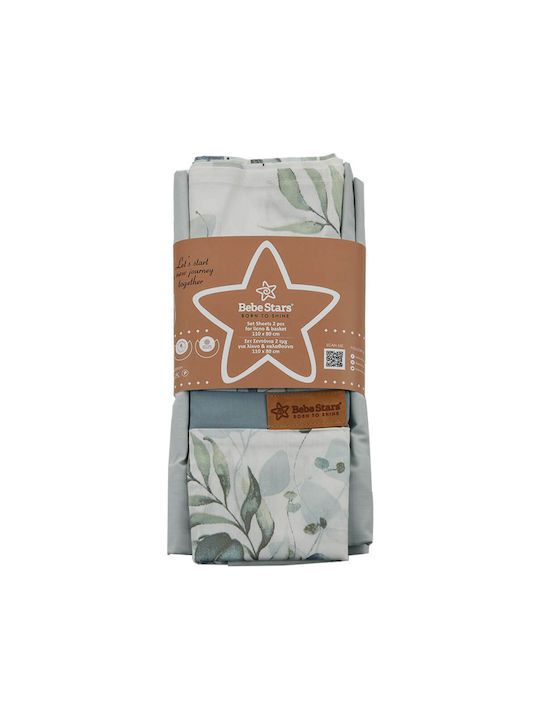 Bebe Stars Σετ Stars Nature 80x110εκ.