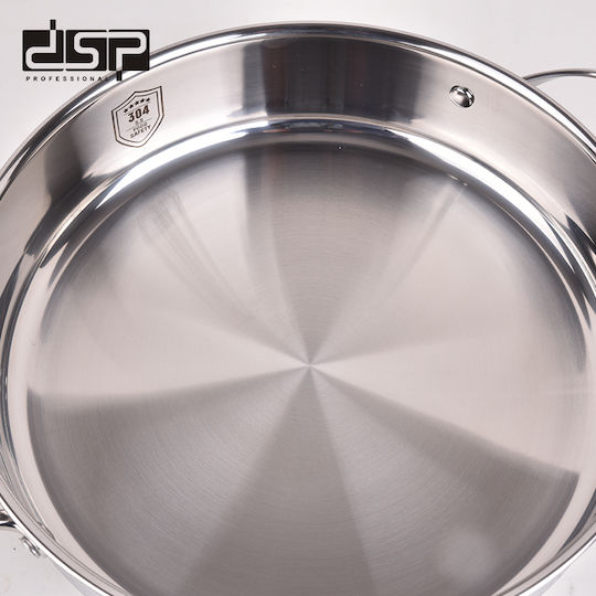 DSP 20cm Τηγάνι DSP 20cm Τηγάνι