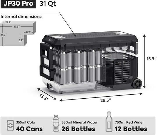 Dream House Φορητό Ψυγείο 30lt 12V / 24V Μαύρο