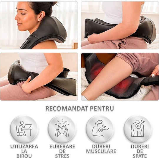 Μπάλα Μασάζ Shiatsu για τον Αυχένα με Υπέρυθρη Θερμότητα Μπεζ