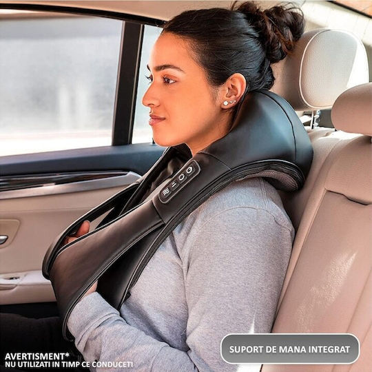 Μπάλα Μασάζ Shiatsu για τον Αυχένα με Υπέρυθρη Θερμότητα Μπεζ