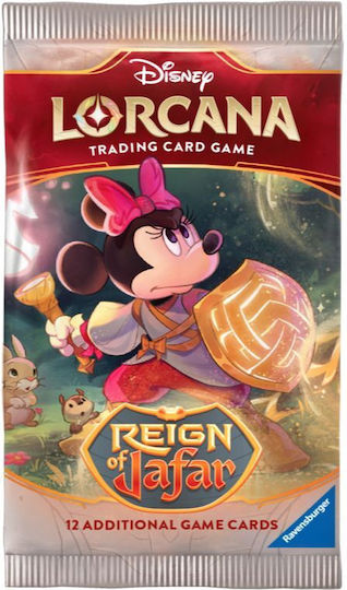 Disney Lorcana Tcg Chapter 8 Reign Jafar Booster Pack Τυχαία Επιλογή