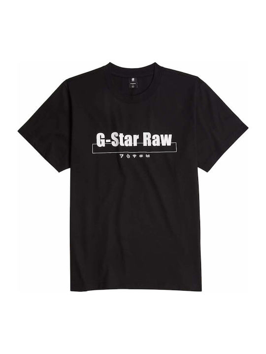 T-shirt Black