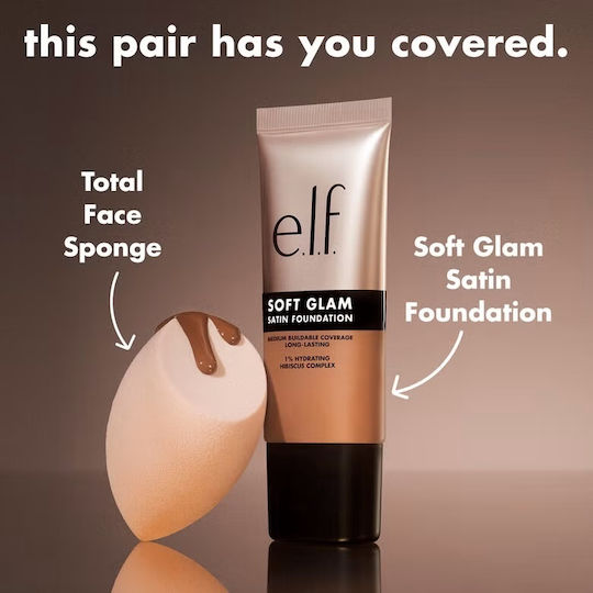 e.l.f Cosmetics Лилаво/бяло 32 Medium Neutral 30мл