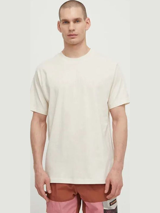 Αθλητικό T-shirt Μπεζ
