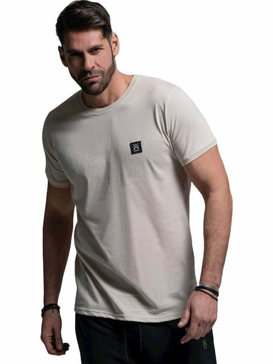 9282077 T-Shirt Beige