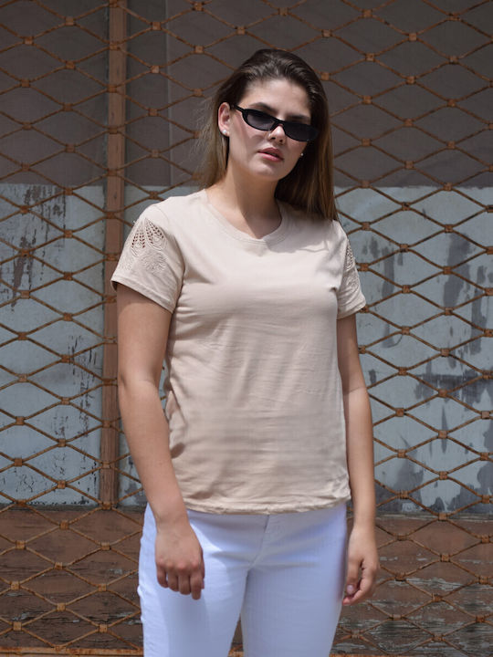 Γυναικείο Αθλητικό T-shirt Μπεζ