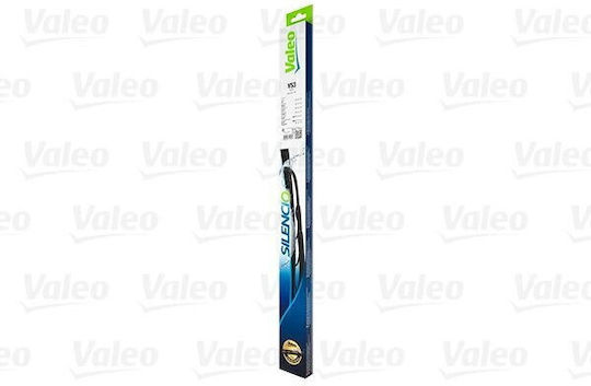 Silencio Blade 530 Mm