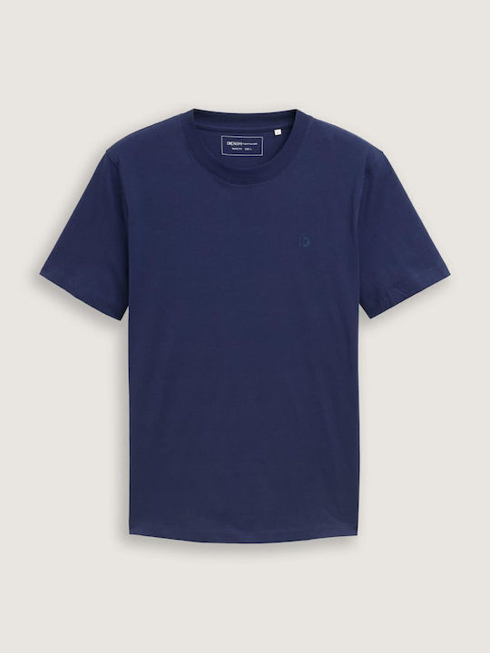Tricou Albastru