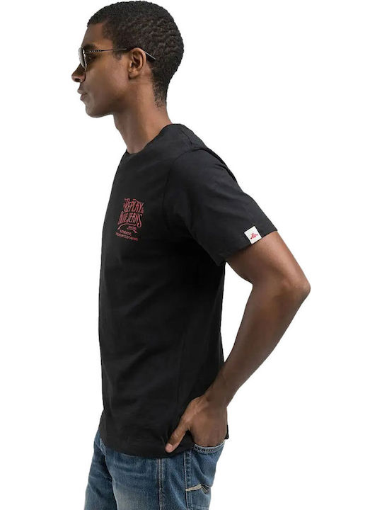 T-shirt Μαυρο