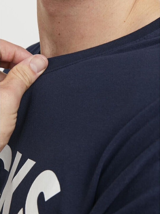 Tricou sacou bleumarin